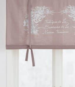 GUSTAVIA-laskosverho Uturoosa/valkoinen